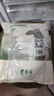 东来顺 内蒙古羔羊原切羊蝎子1.5斤 羊脊骨火锅烧烤 清真中华老字号 实拍图