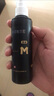蔓迪生发喷雾90ml*4瓶【超值量贩装】5%米诺地尔酊 实拍图