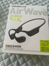 兰士顿AirWave Pro蓝牙耳机无线骨传导概念 运动跑步无线不入耳骑行 适用于苹果华为小米手机 竞速黑 实拍图