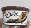 德芙（Dove）丝滑牛奶巧克力14g*16整盒224g休闲儿童零食糖果生日中考礼物女生 实拍图