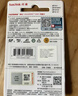 闪迪（SanDisk）128GB TF（MicroSD）内存卡 A1 U1 C10 至尊高速移动版存储卡 读速140MB/s 手机平板游戏机内存卡 实拍图