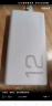 荣耀亲选66W超级快充移动电源 12000mAh 双向快充 多协议支持 适用荣耀Magic7华为Mate70 超级快充私有协议 实拍图