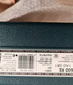博世（BOSCH）GSB 600 RE 二代升级版600瓦手电钻电动工具箱 多功能冲击钻套装 实拍图