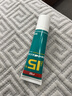红双喜DHS 无机胶水乒乓球拍胶皮打底用水溶性粘合剂 50ML 实拍图