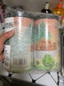 福曦堂 龙眼肉220克*2罐（共计440克）中药材 桂圆肉 无核免剥桂圆干 龙眼干 可泡水 实拍图