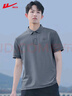 回力polo衫男夏季短袖男速干t恤男夏季透气翻领衣服休闲男装灰色XL 实拍图