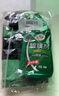 龟牌（Turtle Wax）速效汽车镀膜剂车漆上光防护驱水剂液体水晶喷雾剂500ml TC123006 实拍图