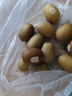 佳沛（zespri）新西兰 新果季 阳光金奇异果33粒原箱单果重约101-114g 猕猴桃 实拍图