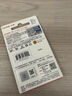 闪迪（SanDisk）128GB TF（MicroSD）内存卡 A1 U1 C10 至尊高速移动版存储卡 读速140MB/s 手机平板游戏机内存卡 实拍图