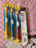 伊甸园成人日式65孔超细软毛宽头牙刷家用家庭装男士女士学生家庭装 4支 实拍图