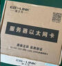 EB-LINK intel 82576芯片PCI-E X1千兆双口服务器网卡2网口软路由ROS汇聚 实拍图
