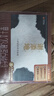 辉山谢添地黑土A2β-酪蛋白纯牛乳250ml×10盒  综艺同款 高端礼盒  实拍图