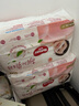 好奇（Huggies）铂金装成长裤XXL74片(15kg以上)小桃裤加加大号婴儿尿不湿超薄 实拍图