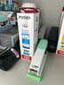 佳能（Canon）GI-890 C 青色墨水瓶(适用G4810/G4800/G3812/G3810/G3800/G2811/G2810/G2800/G1810/G1800) 实拍图