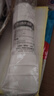 东耐伦净水器滤芯通用10英寸家用净水机过滤芯 适配美的净水器滤芯配件M6 超滤机快接一体滤芯 UF-超滤膜滤芯 实拍图