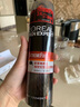 欧莱雅男士清爽控型喷雾发胶200ml 三孔喷雾持久定型 清爽定型喷雾男  实拍图