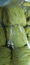 云山半手工竹升面1.5kg 全蛋干面云吞面挂面龙须面银丝面广东港式手工面 实拍图