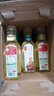 农夫山泉 东方树叶乌龙茶500ml*15瓶无糖饮料茶饮料整箱装礼盒【直播间】 实拍图