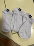 匹克【拍3双24，任选3双起售】低帮袜子男运动透气百搭休闲袜DW152121 实拍图
