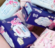七度空间优雅系列 卫生巾76片日夜套装姨妈巾套装【品牌直供 安心品质】 实拍图