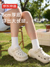 京东京造【6cm厚底】户外洞洞鞋eva凉拖鞋夏季外穿增高拖鞋女卡其  38-39 实拍图