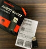 Tenda腾达 WiFi6免驱动usb无线网卡台式机专用 wifi接收器台式电脑笔记本主机网络wifi发射 内置天线 实拍图
