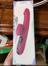 姬欲震动棒强振成人情趣用品玩具女性生交器阴道专用跳蛋自慰礼物高级 实拍图