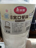 美丽雅一次性碗带盖 食品级饭盒950ml*30套 可微波打包野餐外卖餐盒 实拍图