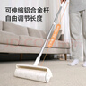 美丽雅粘毛器滚筒大号长杆沾毛神器滚毛粘猫狗毛头发衣服毡毛器共360撕 实拍图