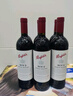 奔富（Penfolds）bin系列 赤霞珠梅洛干红葡萄酒原瓶进口750ml澳洲直采聚会送礼 奔富BIN2单支装/750ML（木塞） 实拍图