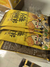 芭蜂 蜂蜜黄油腰果30g*5包(原汤姆农场)韩国进口坚果零食大礼包独立装 实拍图