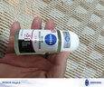 妮维雅（NIVEA）抑汗香体腋下止汗露干爽滚珠黑白出众爽身走珠液50ml*2 实拍图