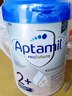 爱他美（Aptamil）德国白金版HMO 幼儿配方奶粉2+段 (2岁及以上) 800g 德爱白金 实拍图