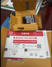 佳能（Canon）TS9580t白 A3幅面无线彩色喷墨多功能一体机（打印/复印/扫描 WiFi/微信远程打印/自动双面/家用） 实拍图