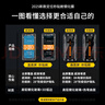 惠舟【秒贴2片装】努比亚红魔手机钢化膜防窥无尘仓全屏保护膜适用 努比亚Z70 Ultra 升级防窥款丨2套装 实拍图