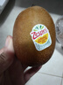 佳沛（zespri）新西兰 新果季 阳光金奇异果33粒原箱单果重约101-114g 猕猴桃 实拍图