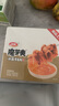 卫龙魔芋爽辣条休闲小零食麻酱味素毛肚魔芋爽300g便携20小包 实拍图