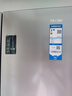海尔（Haier）465升十字对开四开门电冰箱家用风冷无霜一级能效变频超薄BCD-465WGHTDE9S9家电国家补贴20% 实拍图