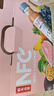 农夫山泉 NFC果汁饮料 100%NFC番石榴芭乐混合汁300ml*10瓶 礼盒 实拍图