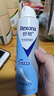 舒耐(REXONA)足部清爽喷雾150ml 干爽净味 实拍图