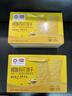 盼盼 苏打饼干  休闲零食早餐易消化办公室下午茶点心 咸味800g/盒 实拍图