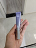姬芮（ZA）凝时透亮双效精萃眼霜20g（淡化细纹 提拉紧致 保湿维稳） 实拍图