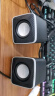 方正Founder双喇叭HiFi立体声道音响RGB氛围灯 USB有线桌面音箱防磁笔记本台式机电脑家用迷你小型低音炮 黑色 实拍图