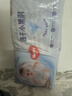 好奇（Huggies）金装纸尿裤婴儿超薄尿不湿新生儿尿裤柔软透气 【纸尿裤】XL60片(12-17kg) 实拍图