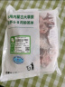 阿牧特 内蒙牧区原切条排4斤 羊排骨 生鲜羊肉 炖煮煲汤食材源头直发 实拍图