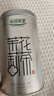 乐品乐茶茉莉花茶特级茶叶川派浓香型花草茶横县飘雪250g新茶茉莉绿茶 实拍图