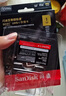 闪迪（SanDisk）128GB SD内存卡 4K V30 U3 C10 相机存储卡 读速200MB/s 写速90MB/s 微单/单反相机内存卡 实拍图