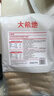 大希地火山石烤肠2032g(原味/黑椒各20根) 早餐肉香火腿肠空气炸锅食材 实拍图