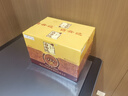 白云边 十五年陈酿 浓酱兼香型白酒 42度 500ml*6瓶 整箱装 新老包装 实拍图