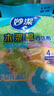 妙洁木浆棉海绵擦洗碗布百洁布厨房抹布家用神器4片*1包 实拍图